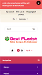 Mobile Screenshot of dewiflorist.com